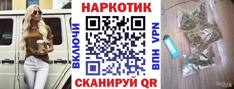 Купить наркоту Инта СК  COCAIN  Галлюциногенные грибы  АМФЕТАМИН  Конопля  МЕФ 