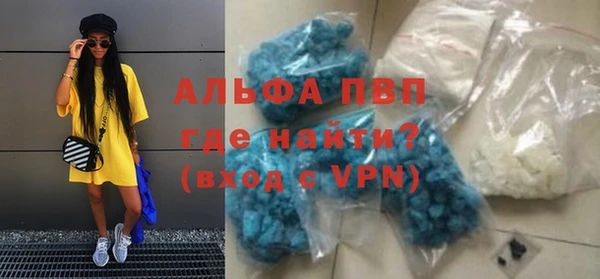 прущий лед Вязники