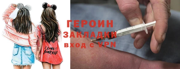 дурь Вяземский