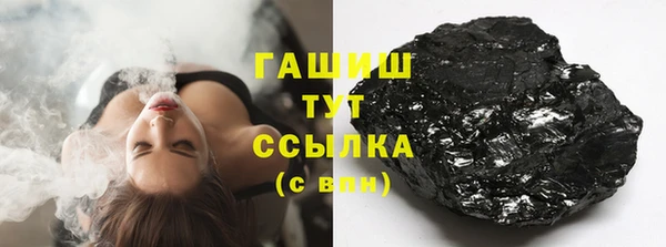 дурь Вяземский