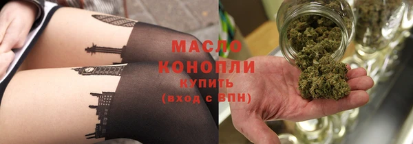 дурь Вяземский