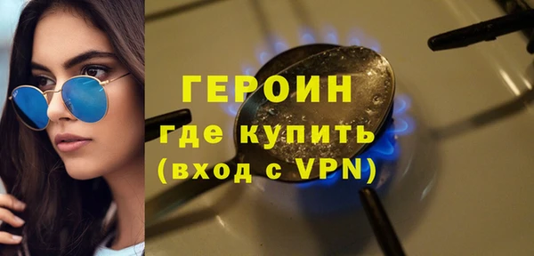 дурь Вяземский