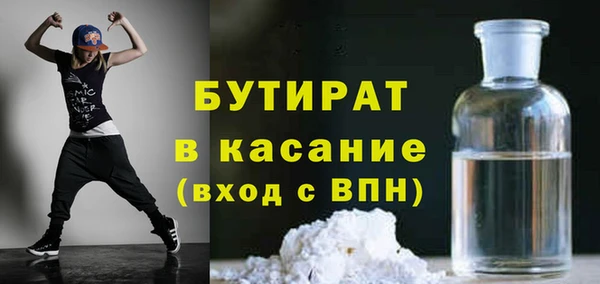 дурь Вяземский