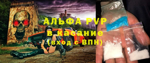 прущий лед Вязники