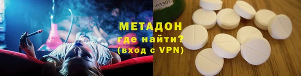 дурь Вяземский