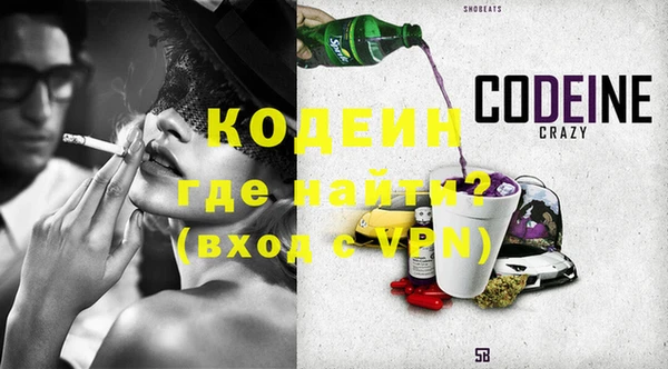 прущий лед Вязники