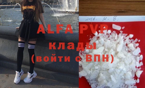 прущий лед Вязники