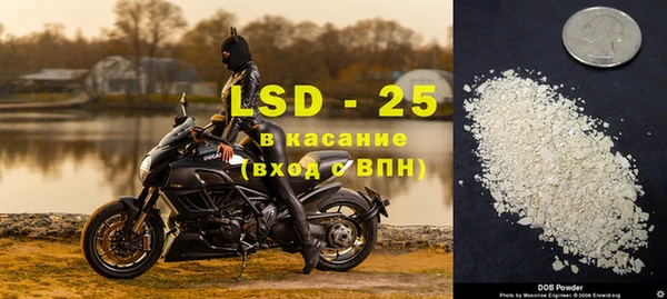 трава Вязьма