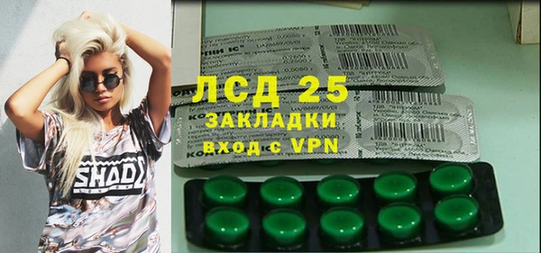 героин Володарск