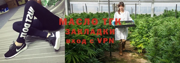 прущий лед Вязники