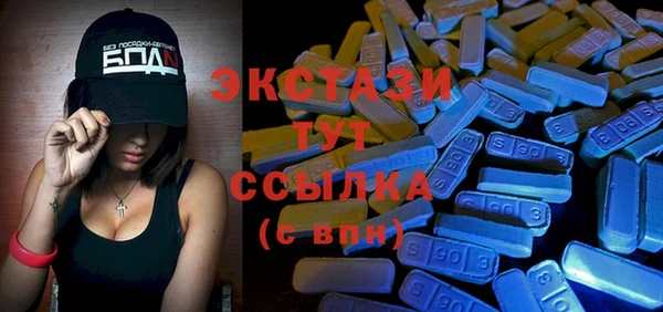 дурь Вяземский