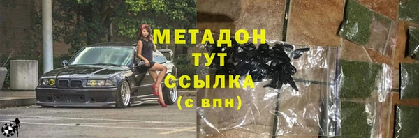 прущий лед Вязники