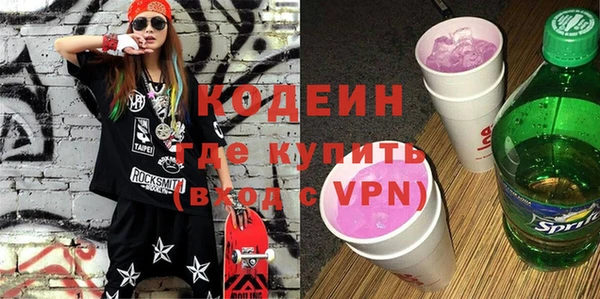прущий лед Вязники