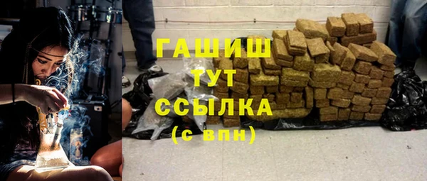 дурь Вяземский
