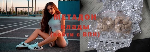 дурь Вяземский
