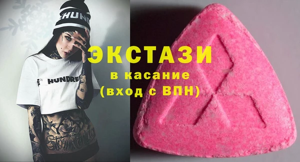 дурь Вяземский