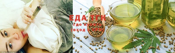 дурь Вяземский
