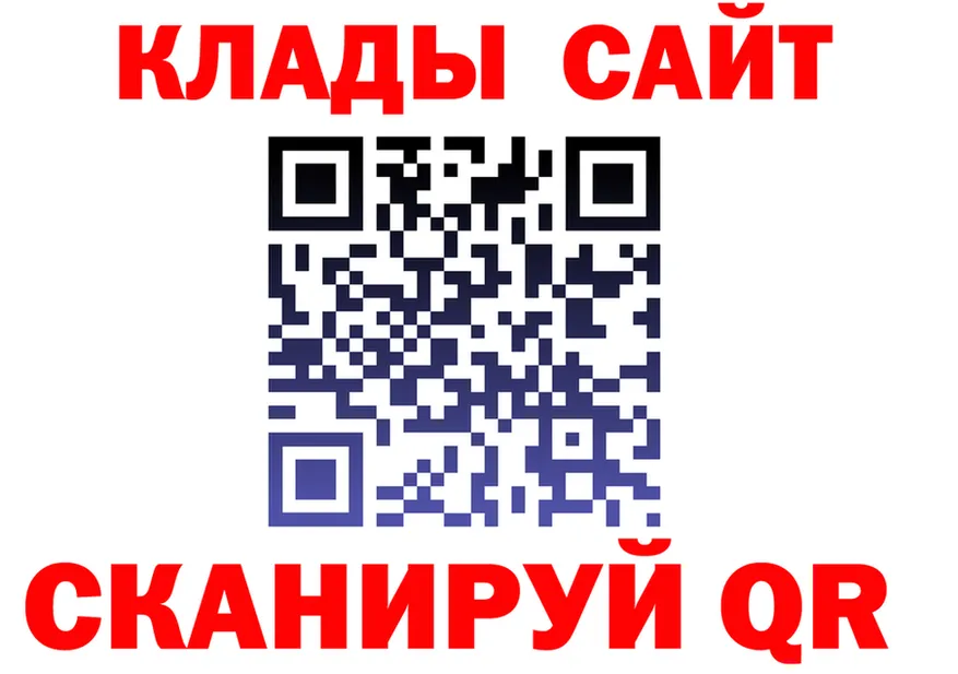 Alfa_PVP кристаллы сайт это kraken Инта